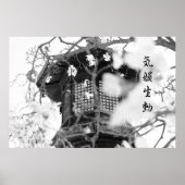 Buddhist Temple  Lamp Post Grace Dignity B&W Poster (Voorkant)