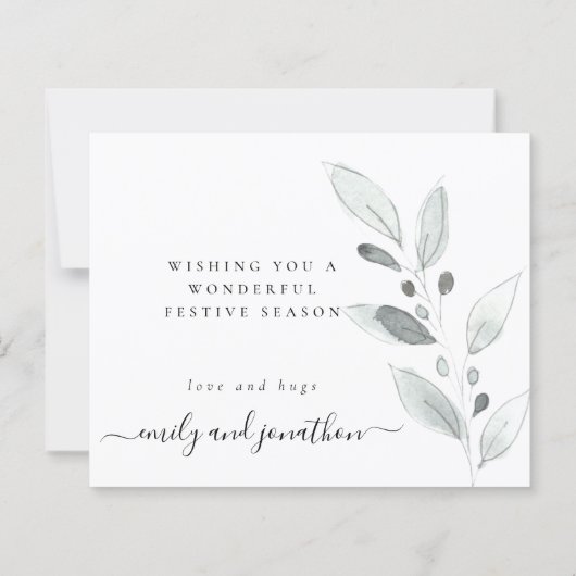 Budget 1e gehuwde kerstfeestdag (Achterkant)