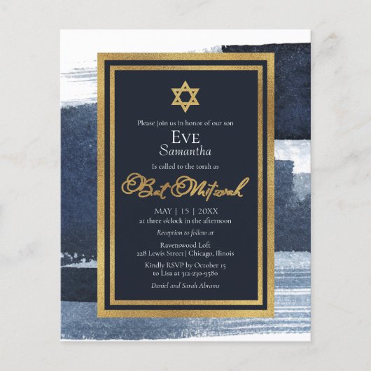 Budget Abstract Blauw verguld Photo Bat Mitzvah (Voorkant)