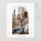 Budget Arch Merry kerstgratie Kaart (Voorkant)