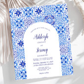 Budget Arch Portugese Blue Tegel Wedding Invite