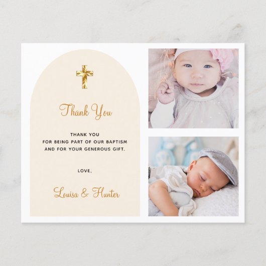 Budget baptisme foto tweeling elegant bedankt (Voorkant)