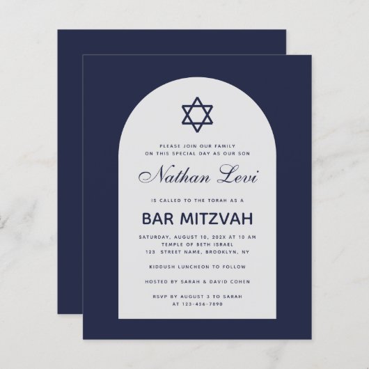 Budget Bar Mitzvah Navy Blue Arch Uitnodiging (Voorkant / Achterkant)