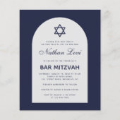Budget Bar Mitzvah Navy Blue Arch Uitnodiging (Voorkant)