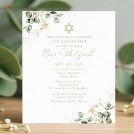 Budget Bar Mitzvah Uitnodiging | Vergulde eucalypt