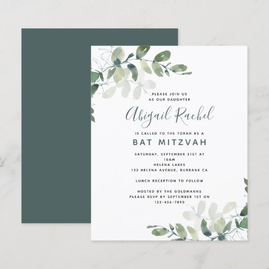 BUDGET Bat Mitzvah Eucalyptus Uitnodiging (Voorkant / Achterkant)