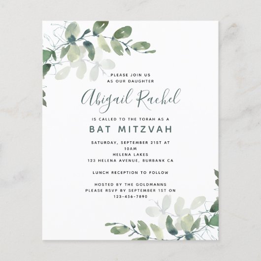 BUDGET Bat Mitzvah Eucalyptus Uitnodiging (Voorkant)