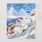 Budget Bestemming Griekenland Santorini Bruiloft (Voorkant)