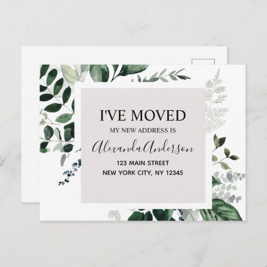 Budget Bewegende Aankondiging Eucalyptus Greenery  Briefkaart (Voorkant / Achterkant)