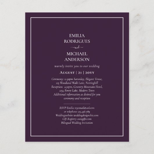 BUDGET Bruiloft PRUIM PAARS Monochroom Eenvoudig Flyer (Voorkant)