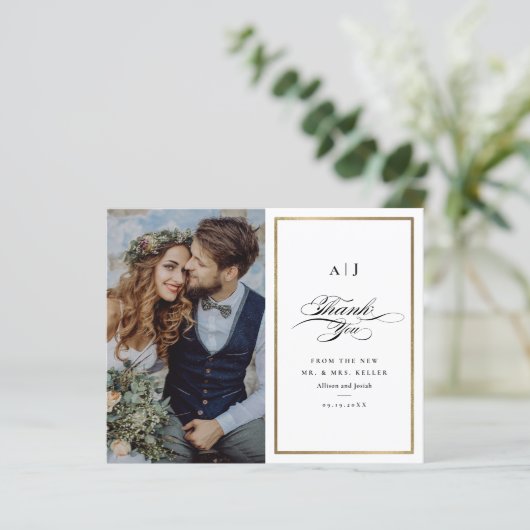 Budget Elegant Gold Photo Weddenschap Hartelijk da (Staand voorkant)