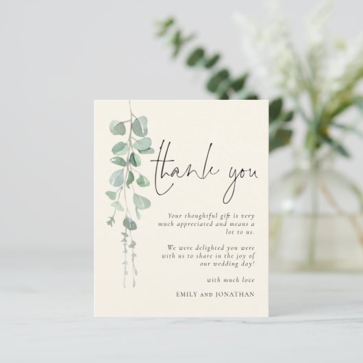 Budget Eucalyptus Sage Ivory Hartelijk dank (Staand voorkant)