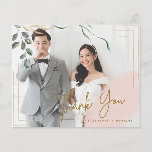 BUDGET FOTO Hartelijk dank - CHEAP Moderne Simple (Voorkant)