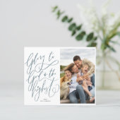 Budget Glory to God Kerstfeestay Foto (Staand voorkant)