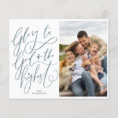 Budget Glory to God Kerstfeestay Foto (Voorkant)