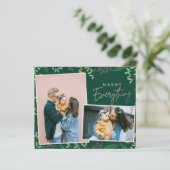 Budget Green Merry Alles Photo Holiday Card (Staand voorkant)