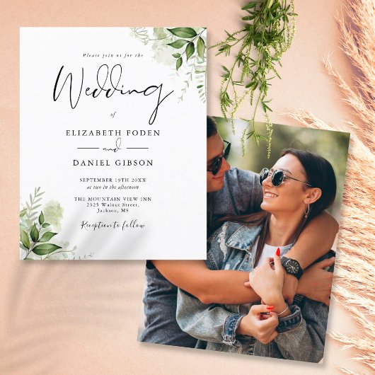 Budget Greenery laat uitnodiging tot het uitzenden