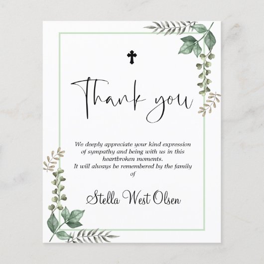 Budget Greenery Memorial (Voorkant)