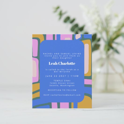 Budget Groovy Abstract Blue Bat Mitzvah Invite (Staand voorkant)