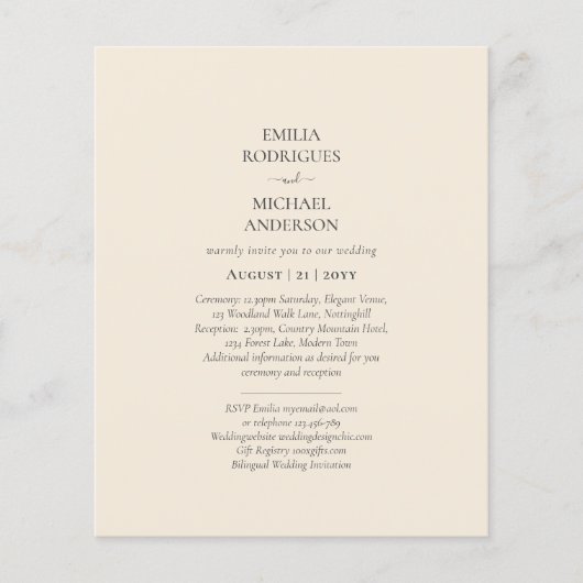 BUDGET Licht BEIGE Monochroom Huwelijk Flyer (Voorkant)