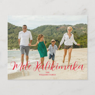 Budget Mele Kalikimaka Hawaiian Christmas Foto