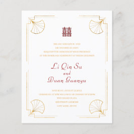 Budget Minimale Dubbele Geluk Chinees Wedding Flyer