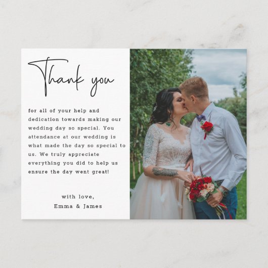 Budget minimalistisch aangepast fotohuwelijk Harte Briefkaart (Voorkant)