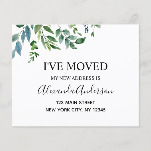 Budget Moving Announcement Voorjaarsgrafie Flyer (Voorkant)