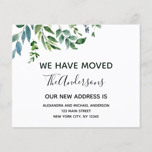 Budget Moving Announcement Voorjaarsgrafie Flyer (Voorkant)