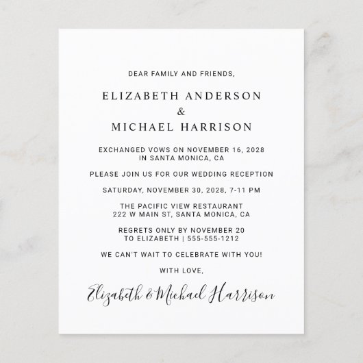 Budget Net getrouwde bruiloft Opvangfoto (Achterkant)