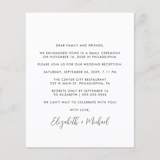 Budget Photo Wedding Reception Invitation (Achterkant)