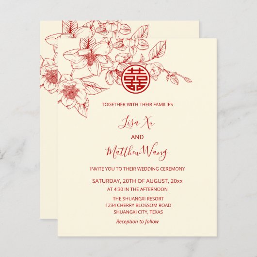 BUDGET QR-code | Magnolia Cream Chinese bruiloft (Voorkant / Achterkant)