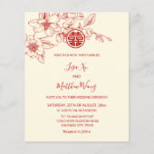 BUDGET QR-code | Magnolia Cream Chinese bruiloft (Voorkant)