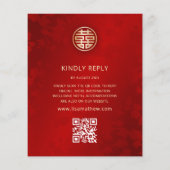 BUDGET | QR-code | Pioen Chinese Trouwdag (Achterkant)
