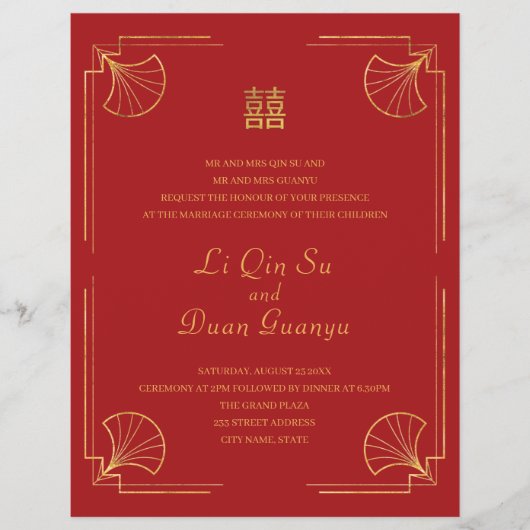 Budget Red & Gold Double Happiness Chinese bruilof Flyer (Voorkant)