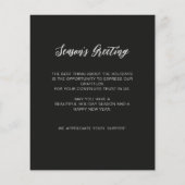 Budget Reindeer Nordic Folk Business Holiday Card (Achterkant)