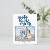 Budget Retro Mele Kalikimaka kerstfoto (Staand voorkant)