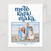 Budget Retro Mele Kalikimaka kerstfoto (Voorkant)