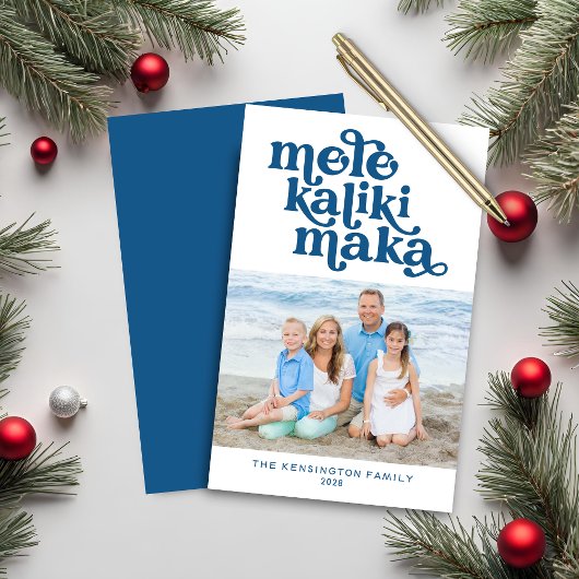 Budget Retro Mele Kalikimaka kerstfoto