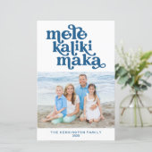 Budget Retro Mele Kalikimaka kerstfoto (Staand voorkant)