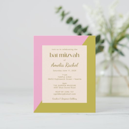 Budget roze groene kleur blok bat Mitzvah nodigt u (Staand voorkant)
