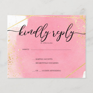 BUDGET/RSVP Card-Flyer. Flyer