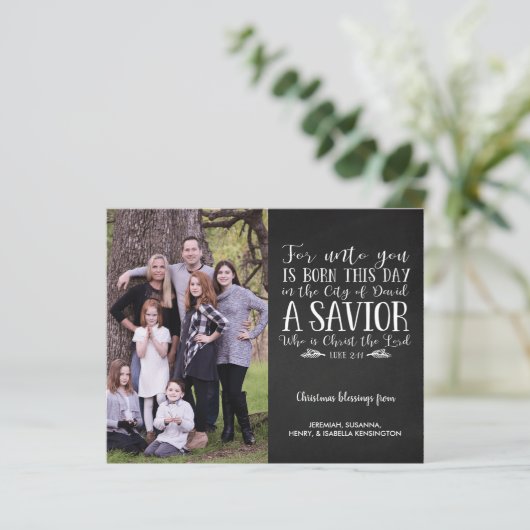 Budget rustieke kerst vers typografie foto (Staand voorkant)