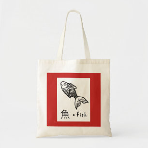 Budget Tas KANJI FISH
