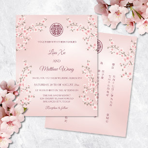 BUDGET TWEE-TALIG   Roze Bloemige Chinese Huwelijk
