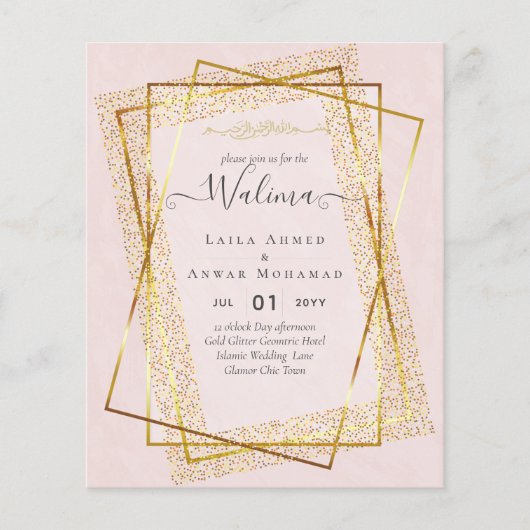 Budget Walima Muslim Wedding Gold Lijst Invite (Voorkant)