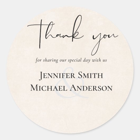 BUDGET Waterverf grijze bruiloft Ronde Sticker (Voorkant)