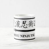 Budo Ryu Ninjutsu Dojo Coffee Mok (Center)