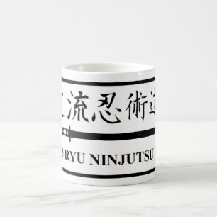 Budo Ryu Ninjutsu Dojo Coffee Mok