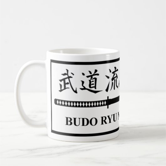 Budo Ryu Ninjutsu Dojo Coffee Mok (Links)